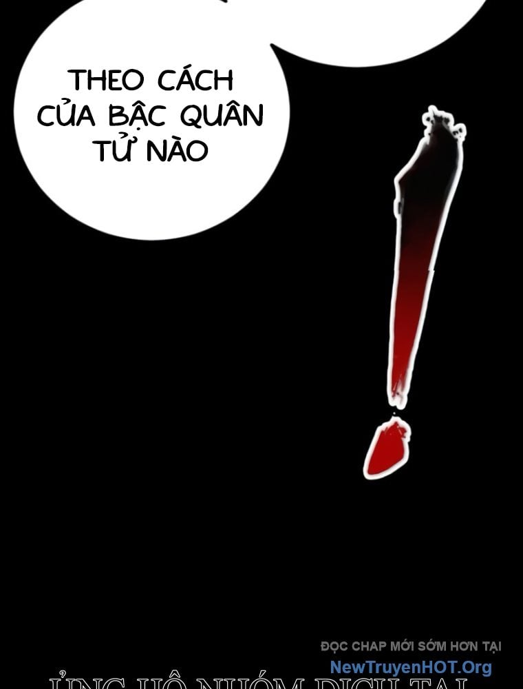 Bố Tôi Là Đặc Vụ: Chapter 201