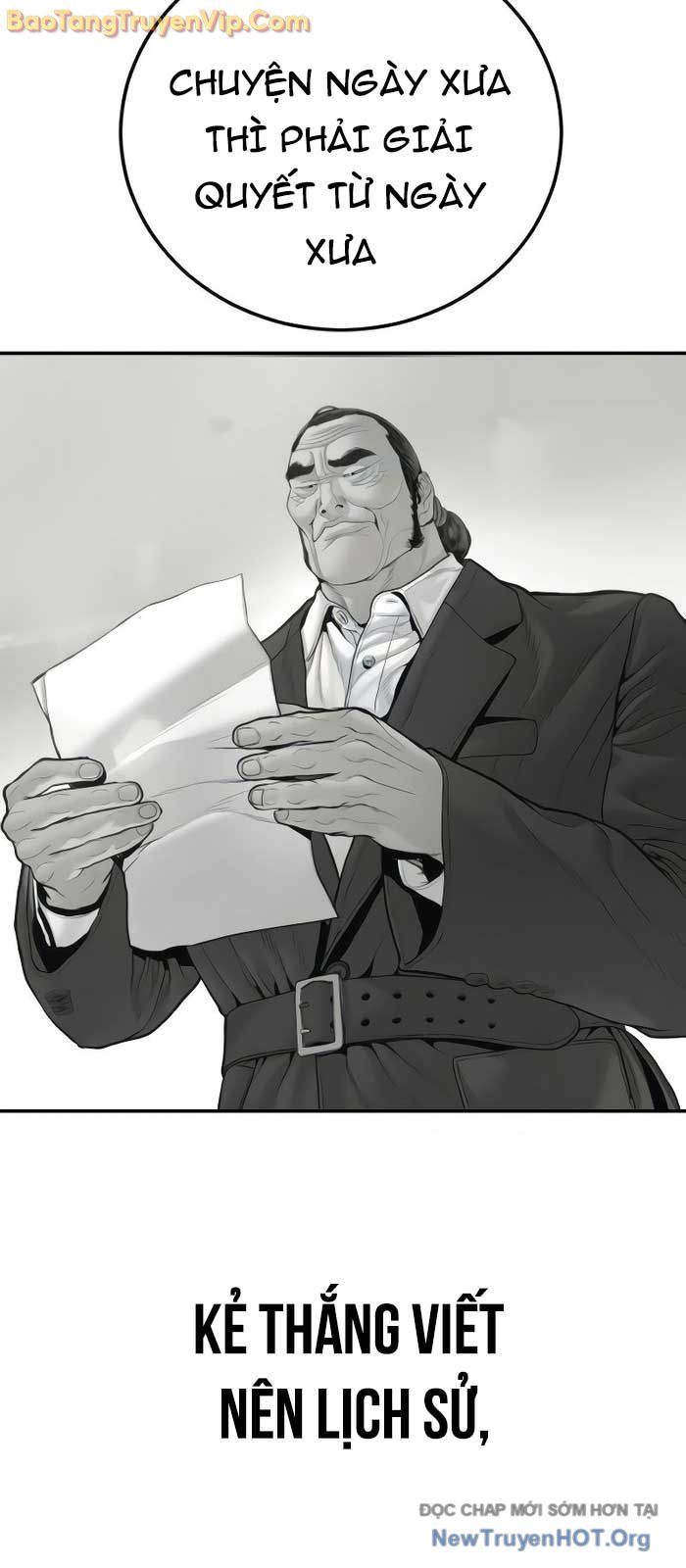 Bố Tôi Là Đặc Vụ: Chapter 203