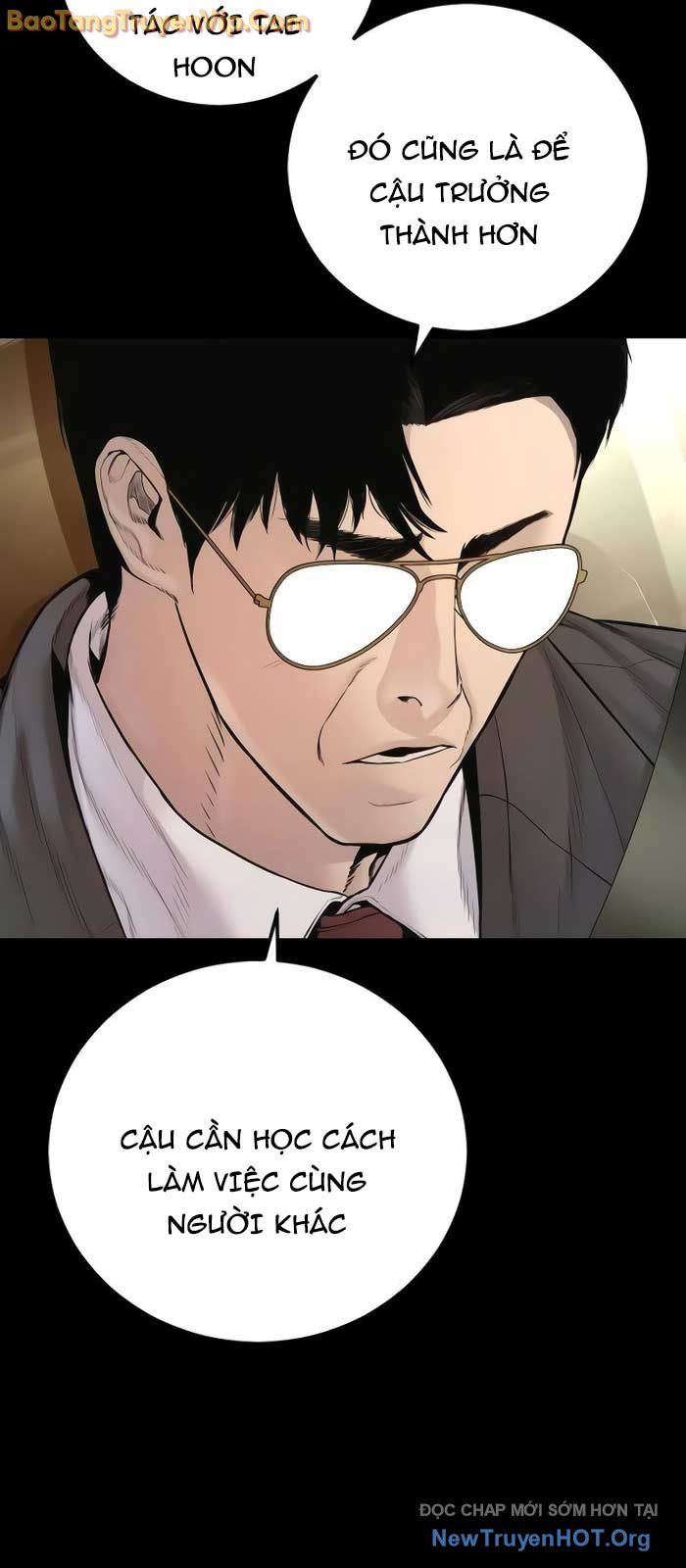 Bố Tôi Là Đặc Vụ: Chapter 203