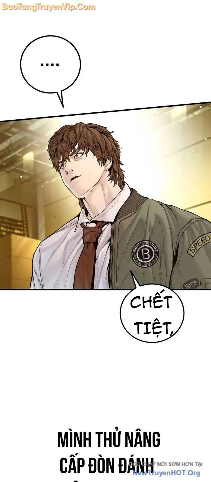 Bố Tôi Là Đặc Vụ: Chapter 203