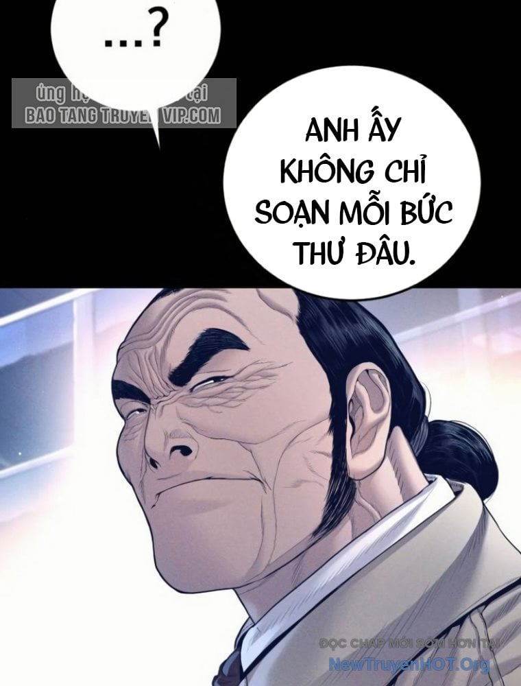 Bố Tôi Là Đặc Vụ: Chapter 204