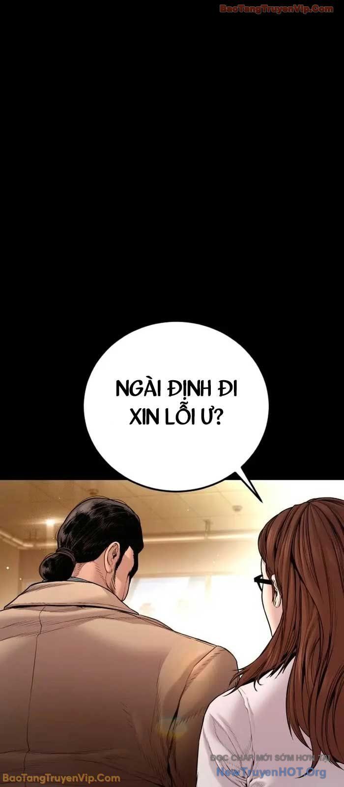 Bố Tôi Là Đặc Vụ: Chapter 205