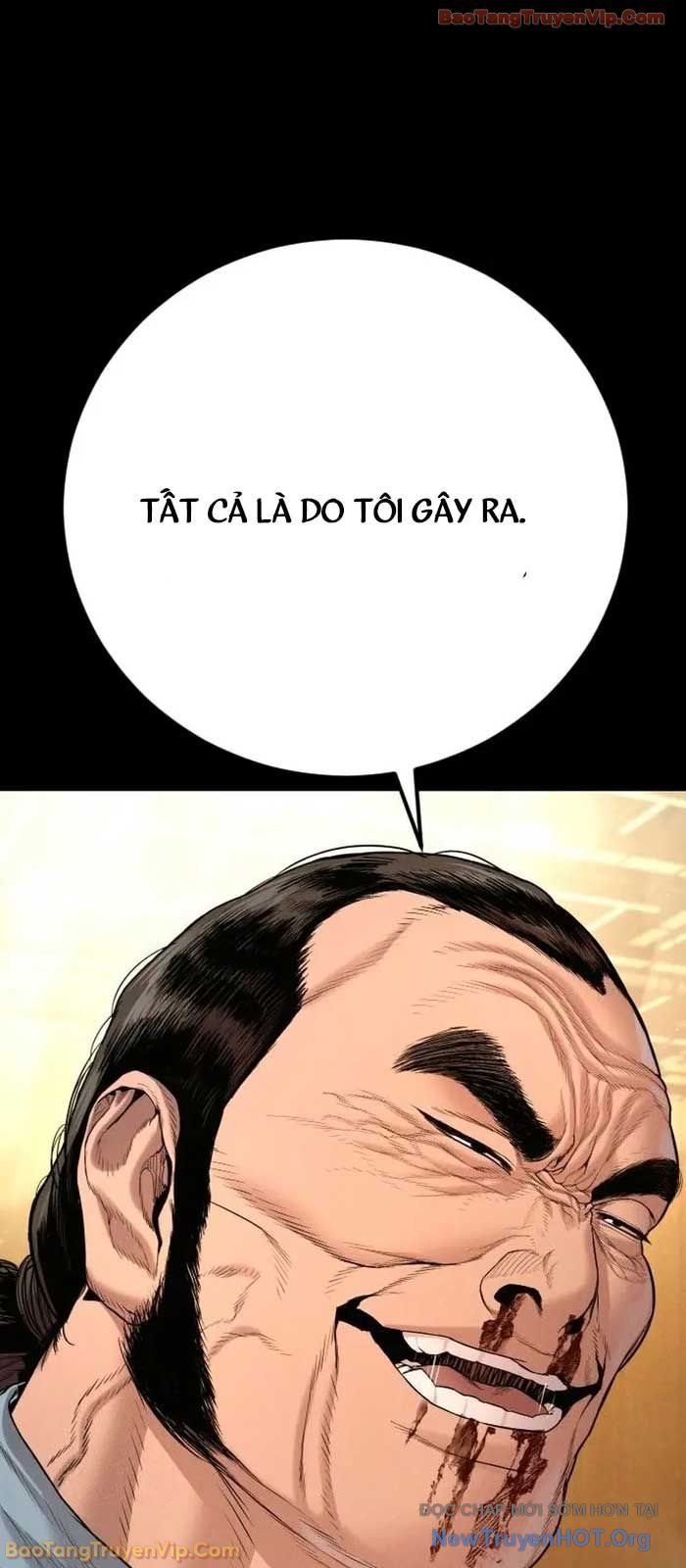 Bố Tôi Là Đặc Vụ: Chapter 205