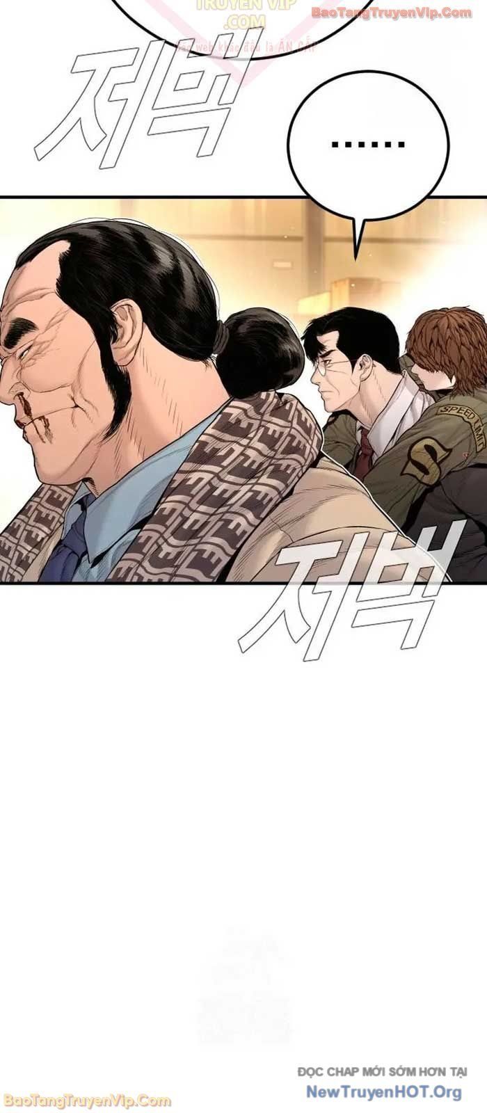 Bố Tôi Là Đặc Vụ: Chapter 205