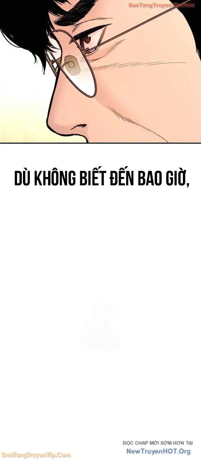 Bố Tôi Là Đặc Vụ: Chapter 205