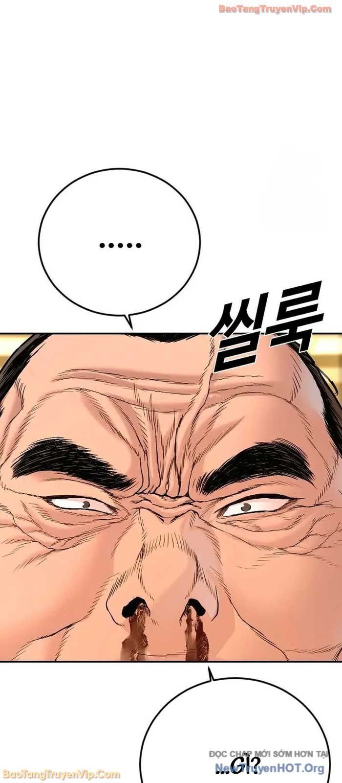 Bố Tôi Là Đặc Vụ: Chapter 205