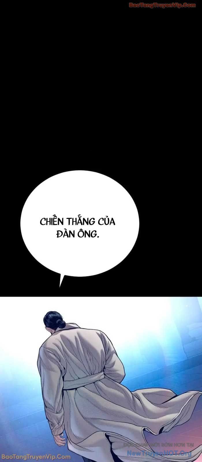 Bố Tôi Là Đặc Vụ: Chapter 205