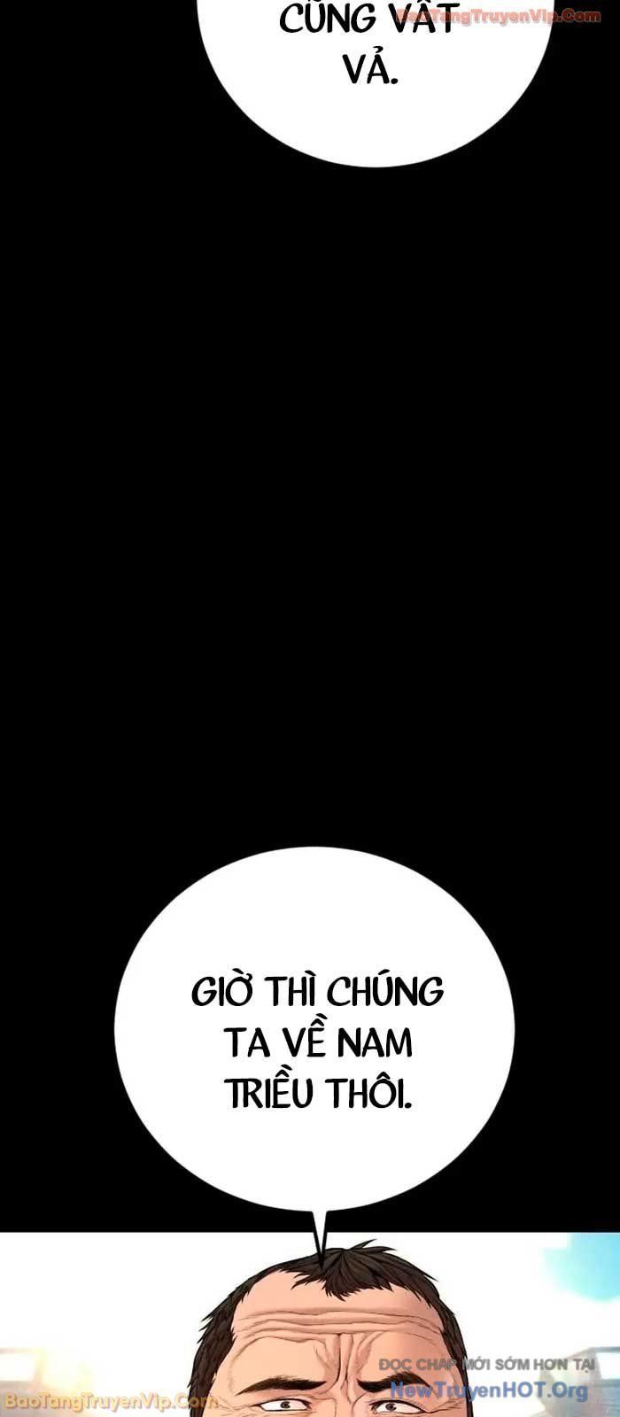 Bố Tôi Là Đặc Vụ: Chapter 205