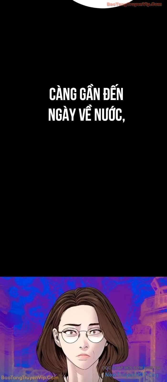 Bố Tôi Là Đặc Vụ: Chapter 205