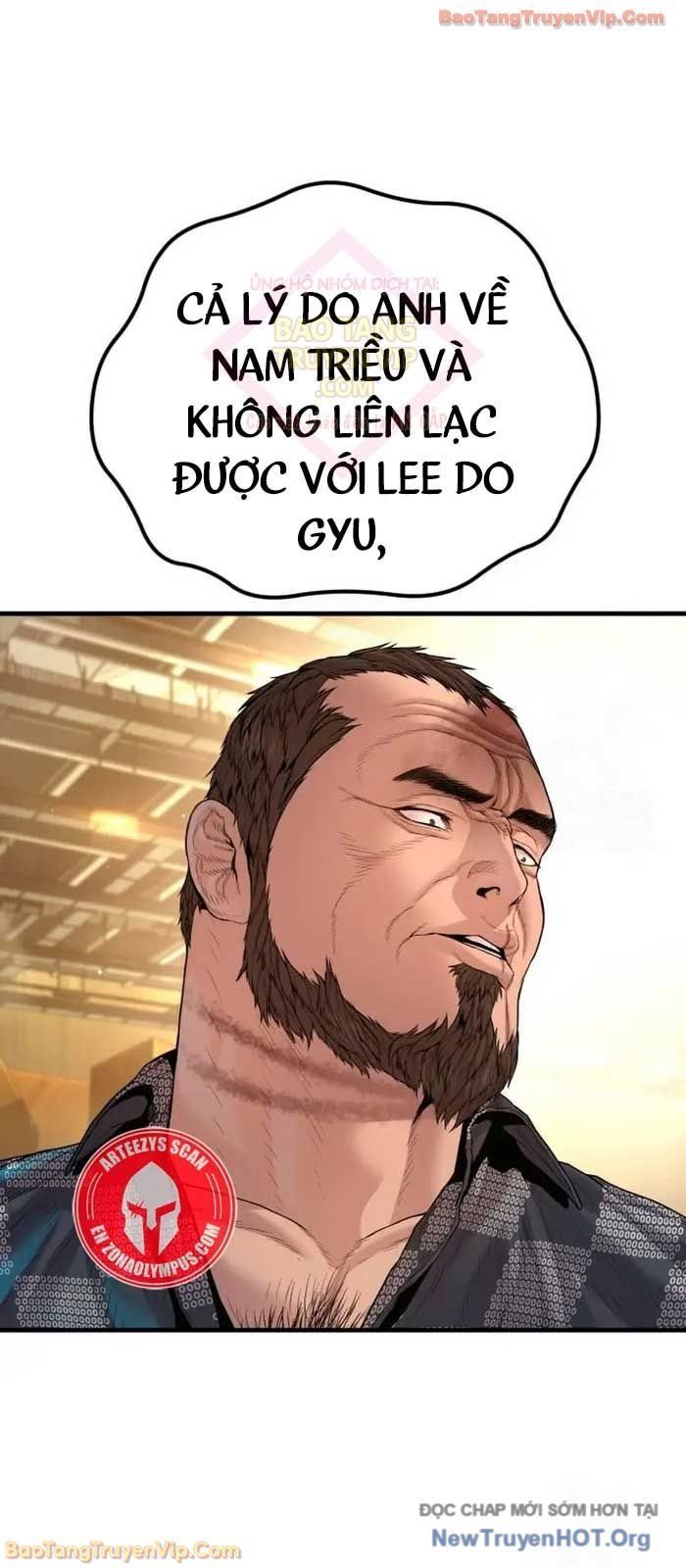 Bố Tôi Là Đặc Vụ: Chapter 205