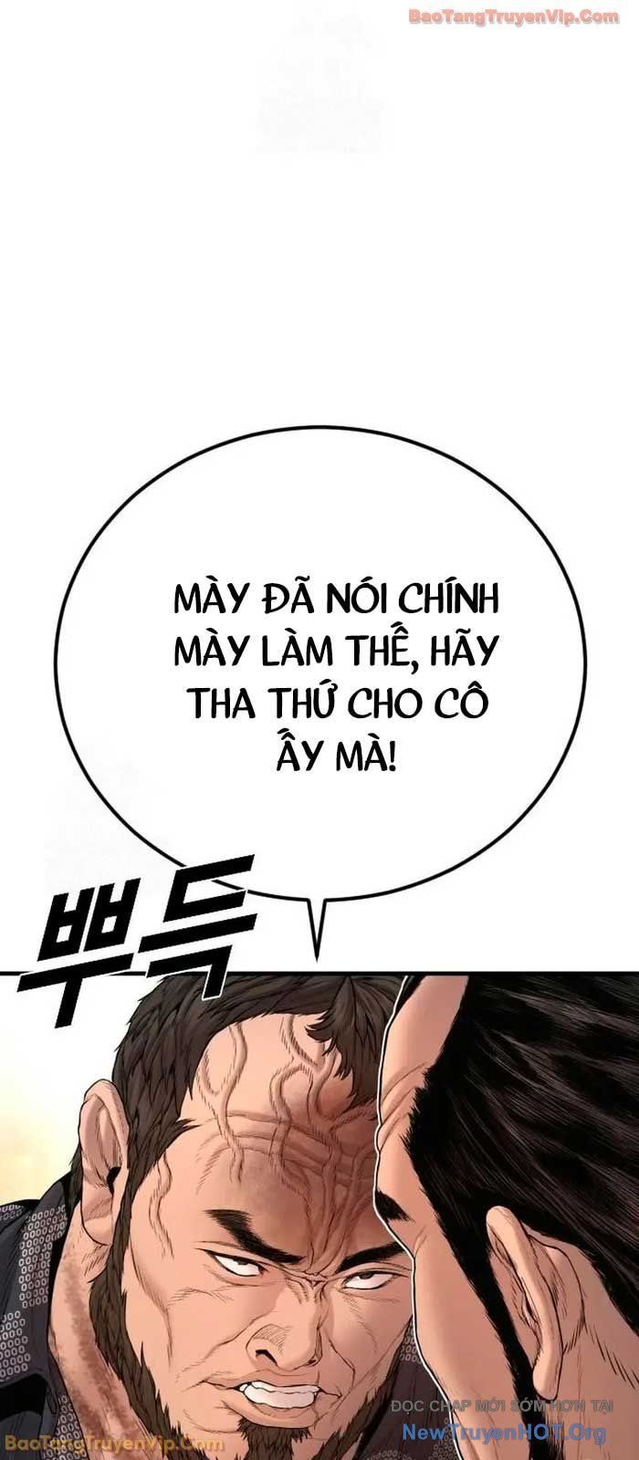 Bố Tôi Là Đặc Vụ: Chapter 205
