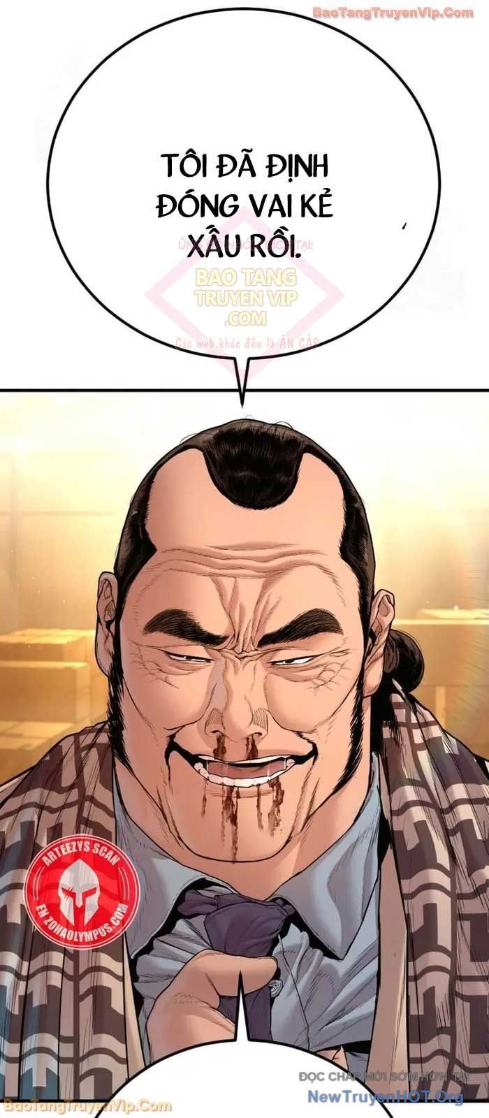 Bố Tôi Là Đặc Vụ: Chapter 205