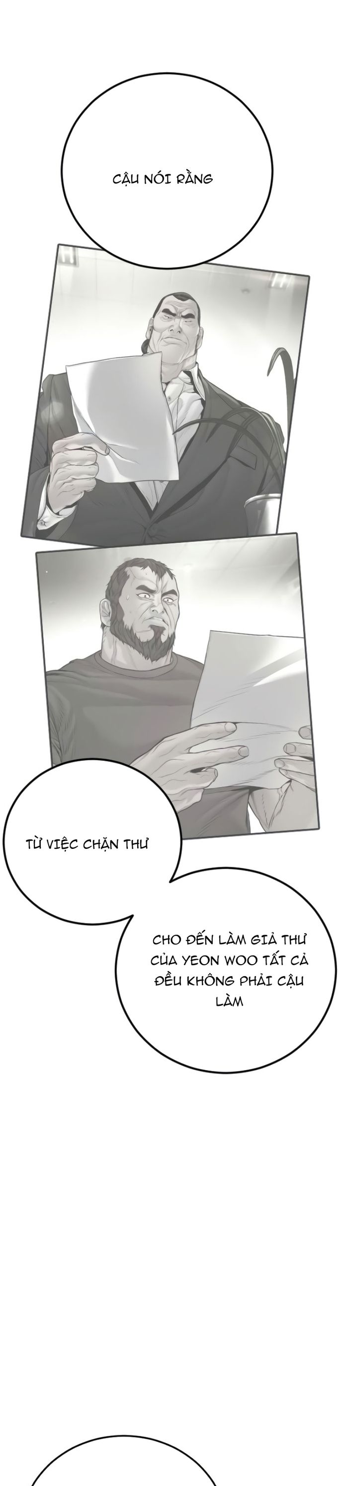 Bố Tôi Là Đặc Vụ: Chapter 206