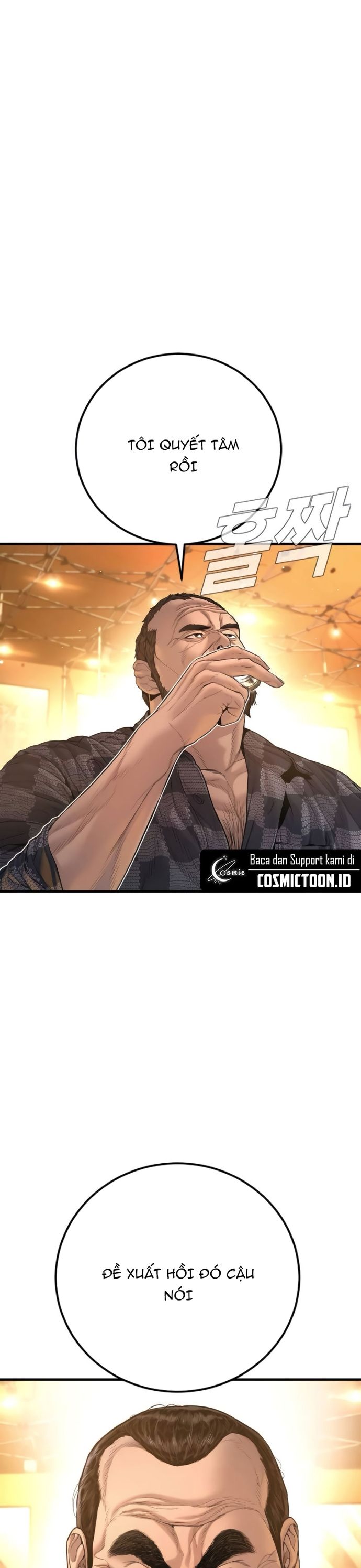 Bố Tôi Là Đặc Vụ: Chapter 206