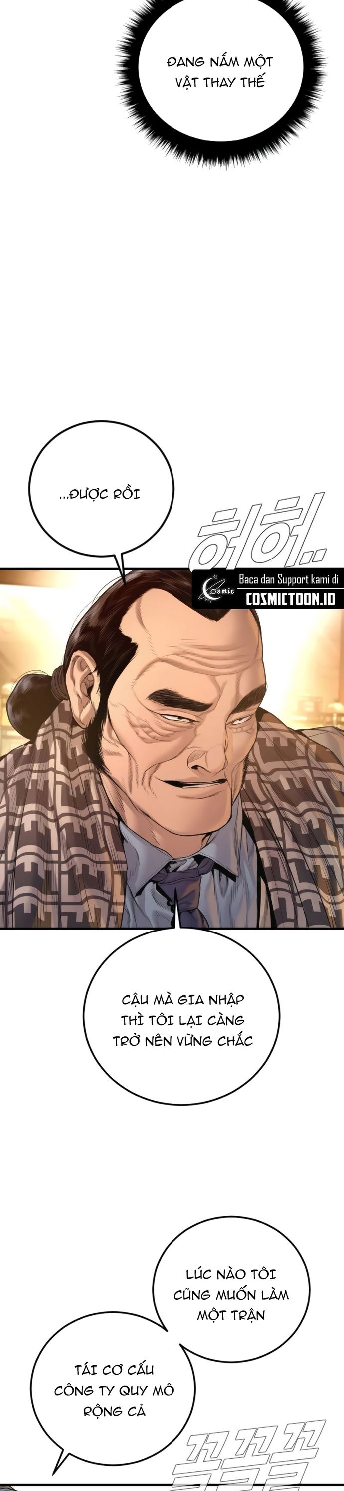 Bố Tôi Là Đặc Vụ: Chapter 206