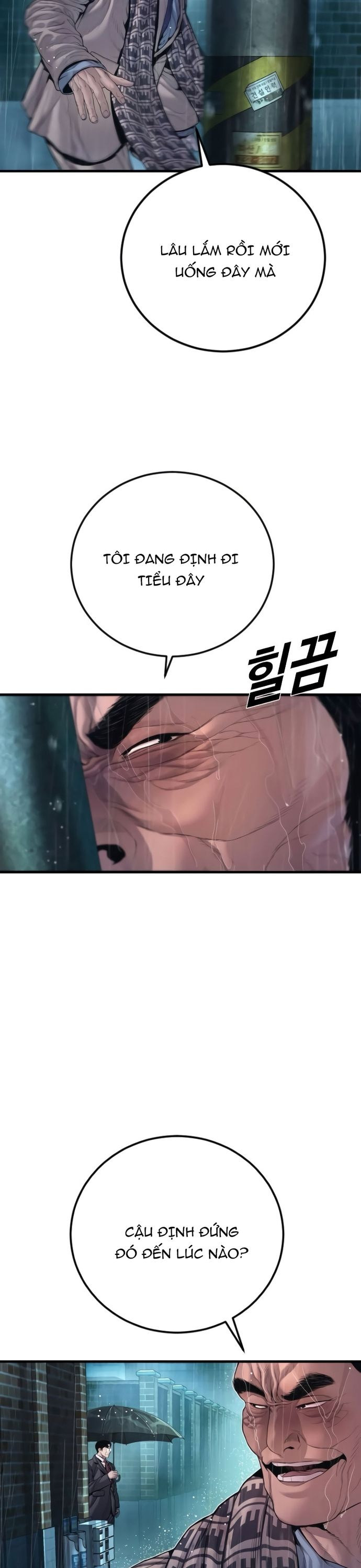 Bố Tôi Là Đặc Vụ: Chapter 206