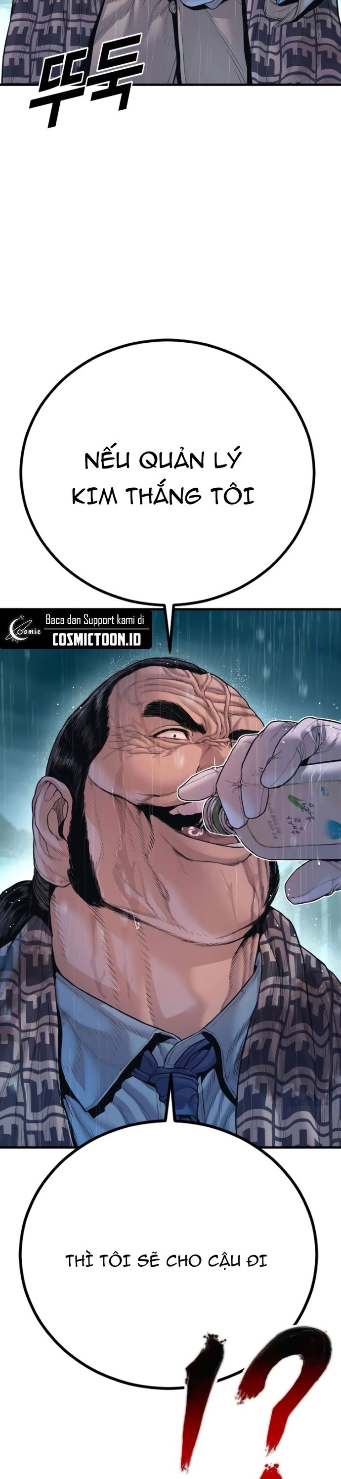 Bố Tôi Là Đặc Vụ: Chapter 206