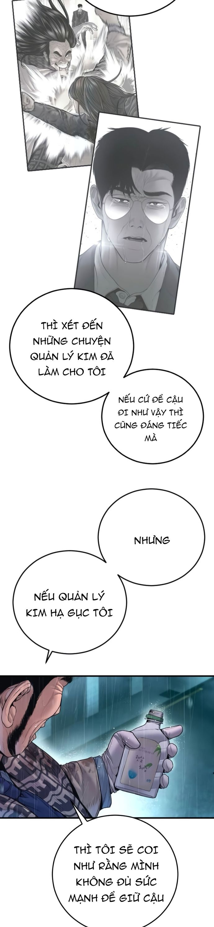 Bố Tôi Là Đặc Vụ: Chapter 206