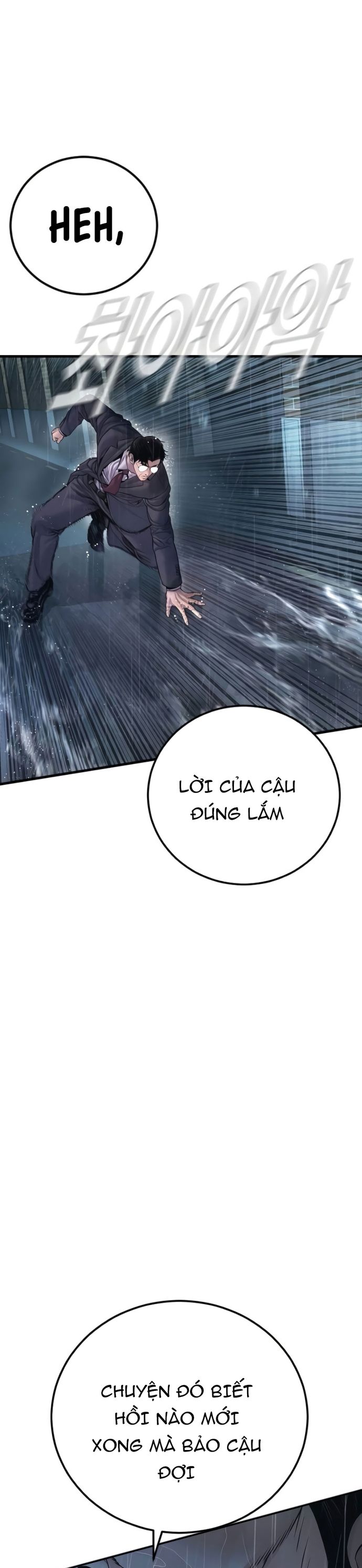 Bố Tôi Là Đặc Vụ: Chapter 206