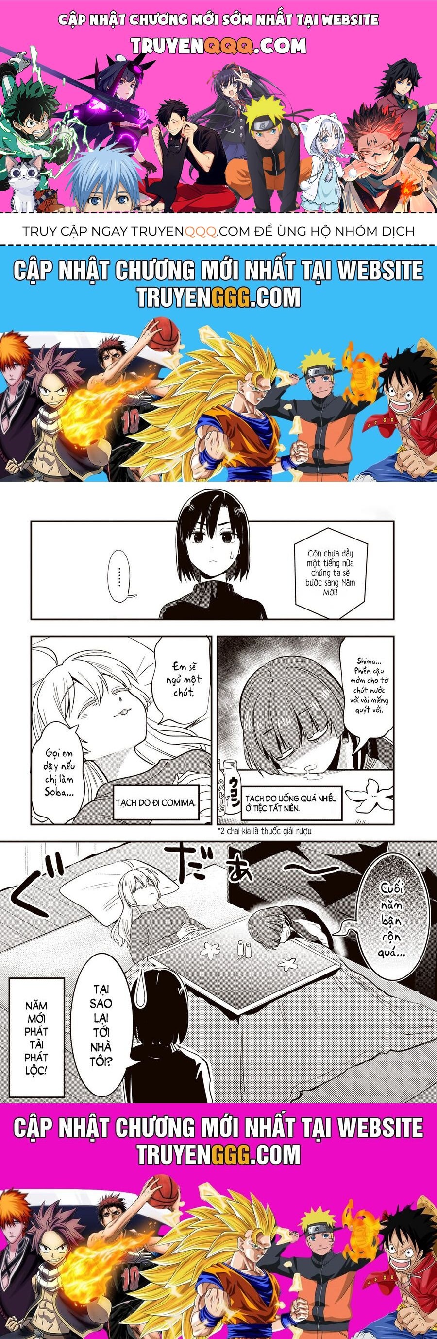 Bocchi The Rock! Ngoại Truyện: Nhật Ký Say Rượu Của Hiroi Kikuri: Chapter 12.9
