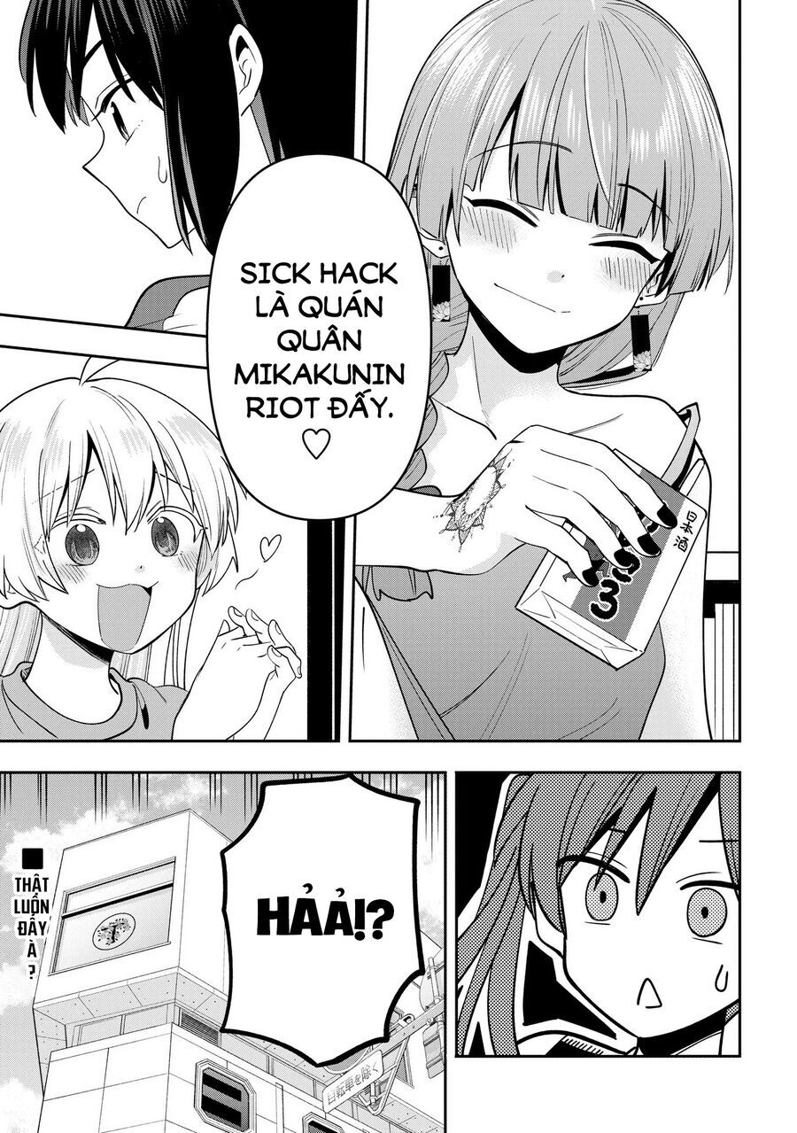 Bocchi The Rock! Ngoại Truyện: Nhật Ký Say Rượu Của Hiroi Kikuri: Chapter 23