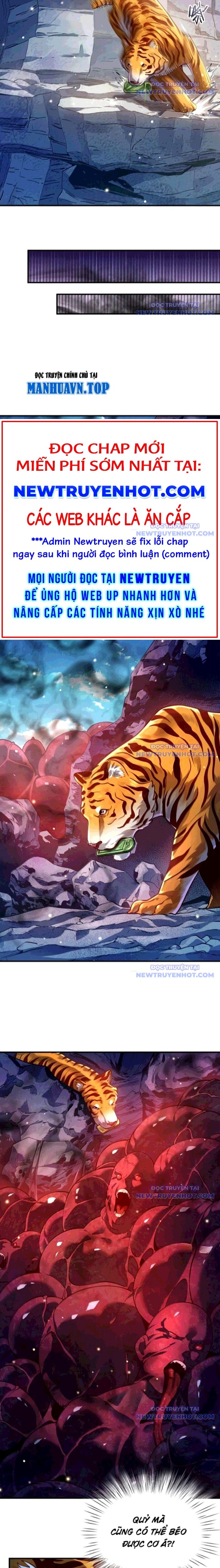 Bói Toán Mà Thôi, Cửu Vĩ Yêu Đế Sao Lại Thành Nương Tử Ta?!: Chapter 76