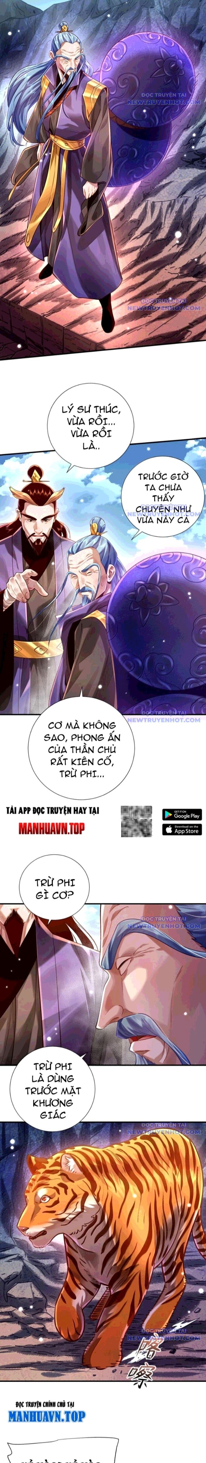 Bói Toán Mà Thôi, Cửu Vĩ Yêu Đế Sao Lại Thành Nương Tử Ta?!: Chapter 76