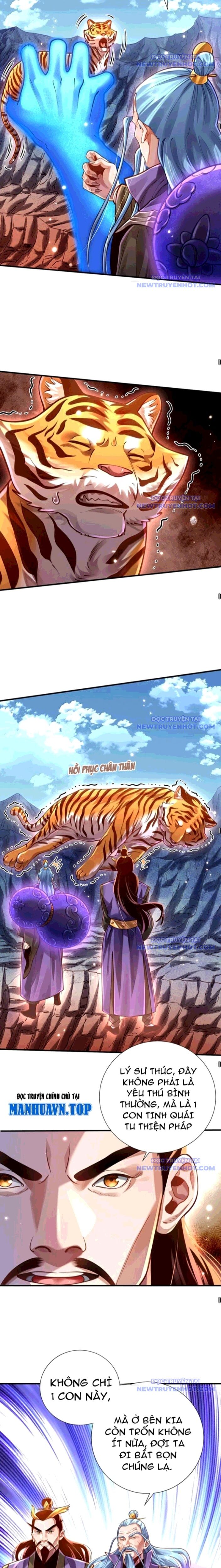 Bói Toán Mà Thôi, Cửu Vĩ Yêu Đế Sao Lại Thành Nương Tử Ta?!: Chapter 76