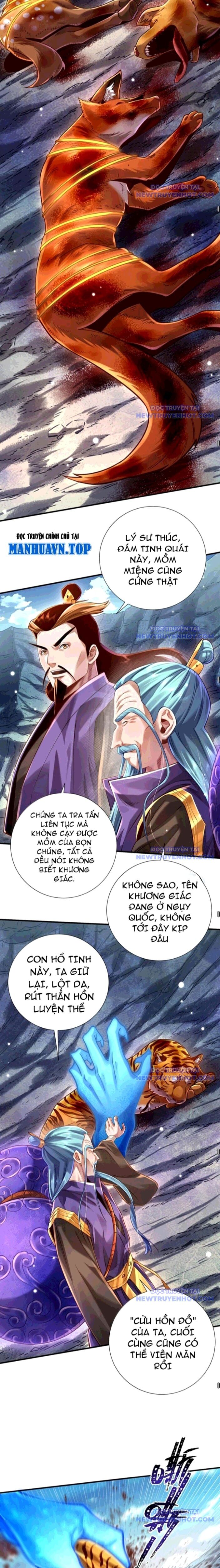 Bói Toán Mà Thôi, Cửu Vĩ Yêu Đế Sao Lại Thành Nương Tử Ta?!: Chapter 76