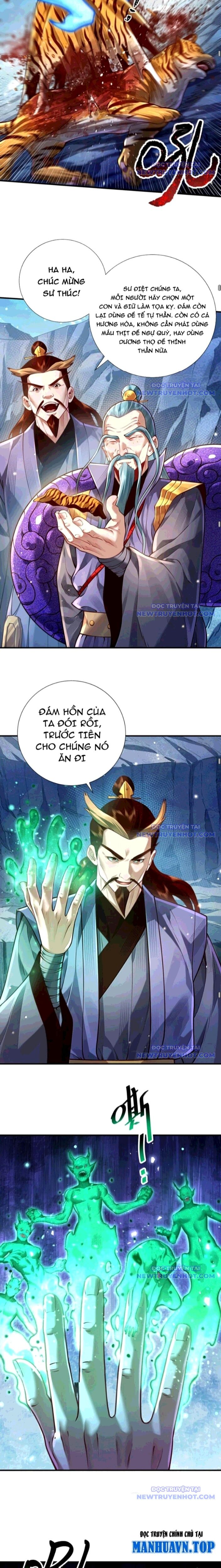 Bói Toán Mà Thôi, Cửu Vĩ Yêu Đế Sao Lại Thành Nương Tử Ta?!: Chapter 76