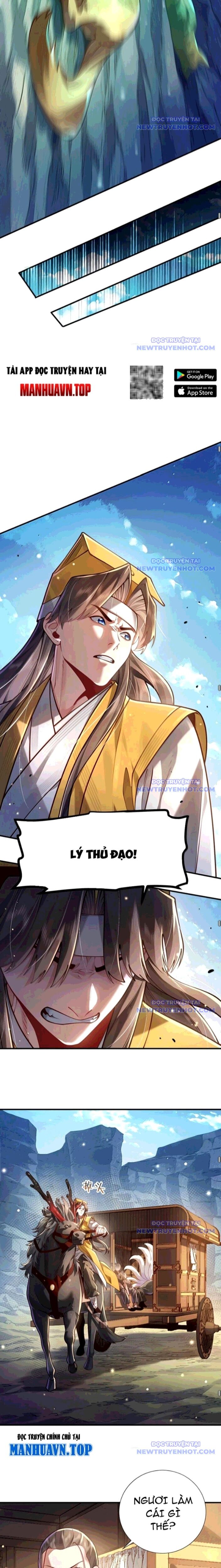 Bói Toán Mà Thôi, Cửu Vĩ Yêu Đế Sao Lại Thành Nương Tử Ta?!: Chapter 76