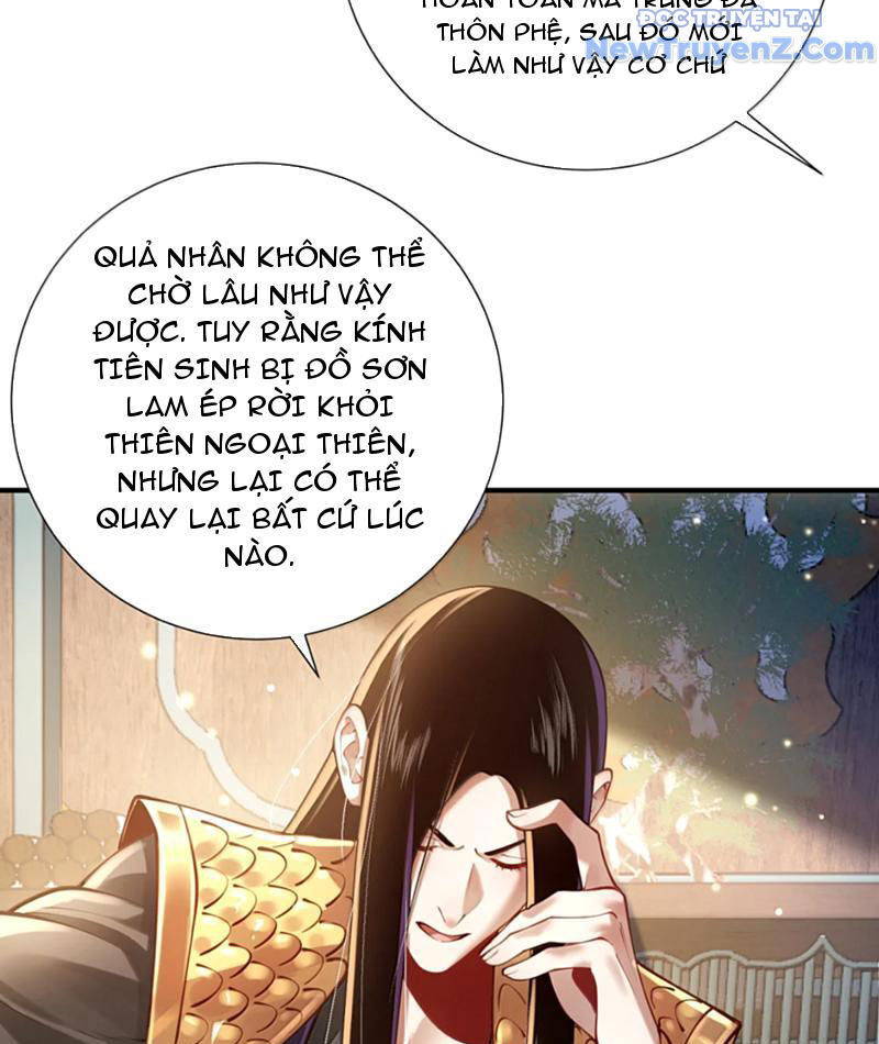 Bói Toán Mà Thôi, Cửu Vĩ Yêu Đế Sao Lại Thành Nương Tử Ta?!: Chapter 79