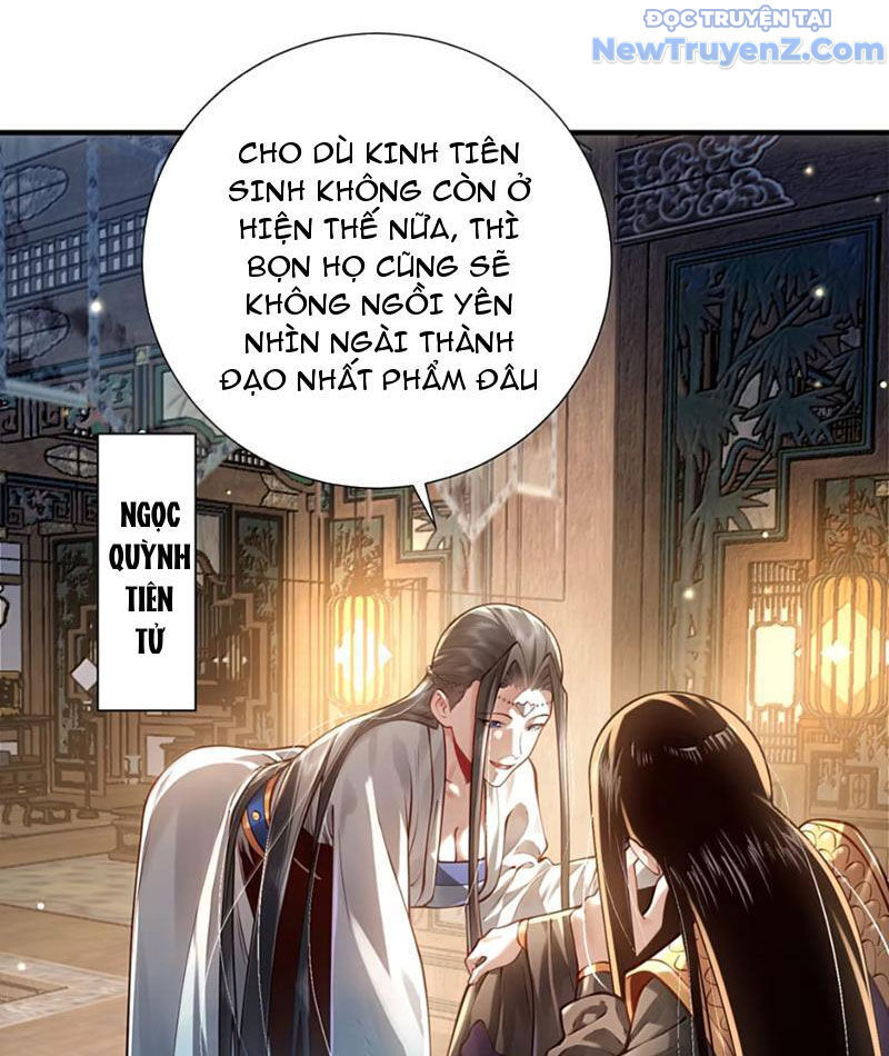 Bói Toán Mà Thôi, Cửu Vĩ Yêu Đế Sao Lại Thành Nương Tử Ta?!: Chapter 79