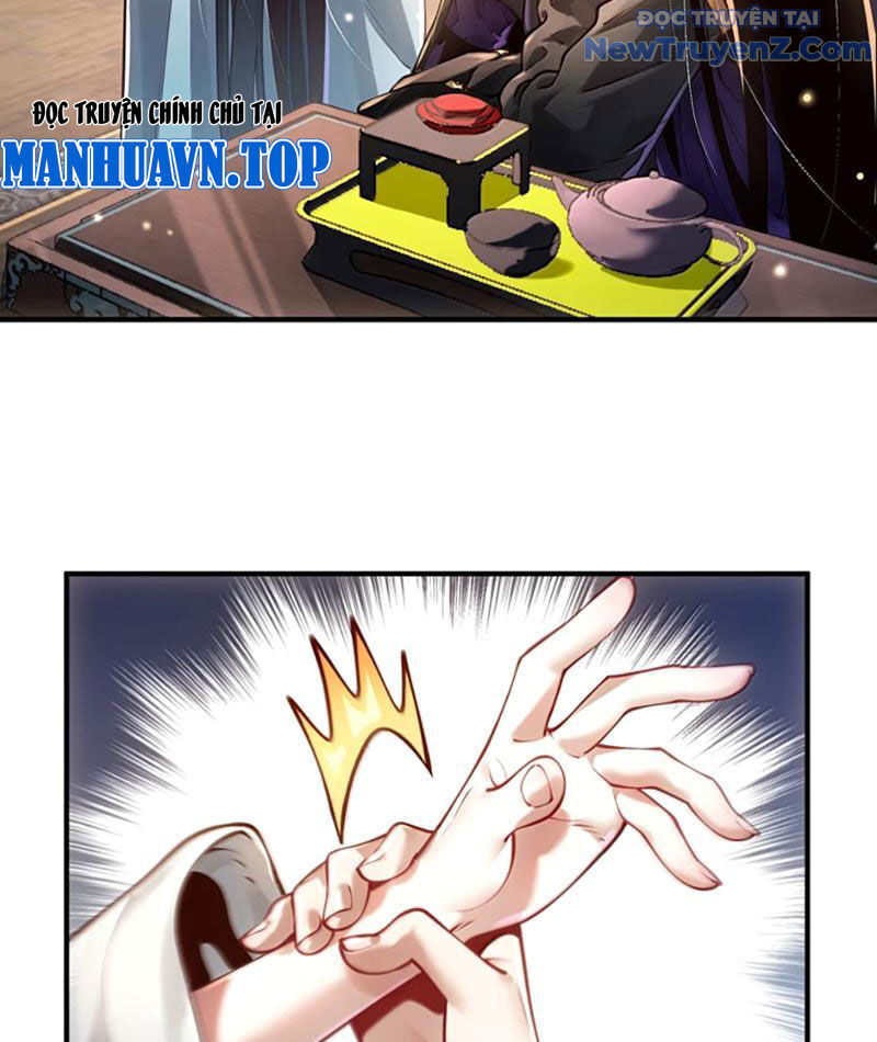 Bói Toán Mà Thôi, Cửu Vĩ Yêu Đế Sao Lại Thành Nương Tử Ta?!: Chapter 79