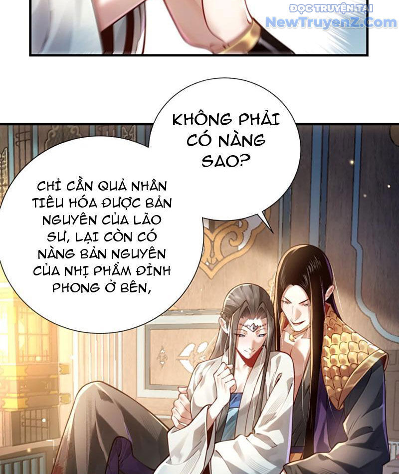 Bói Toán Mà Thôi, Cửu Vĩ Yêu Đế Sao Lại Thành Nương Tử Ta?!: Chapter 79