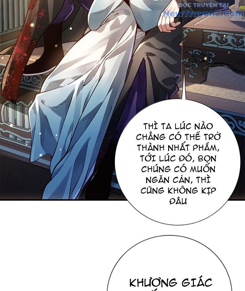 Bói Toán Mà Thôi, Cửu Vĩ Yêu Đế Sao Lại Thành Nương Tử Ta?!: Chapter 79