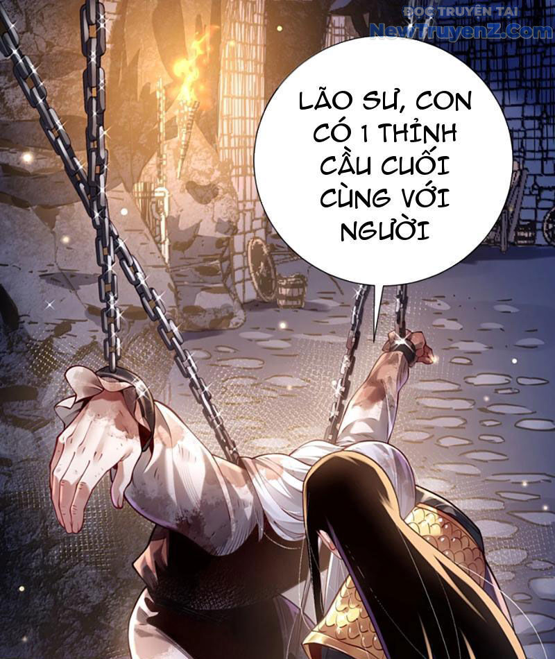 Bói Toán Mà Thôi, Cửu Vĩ Yêu Đế Sao Lại Thành Nương Tử Ta?!: Chapter 79