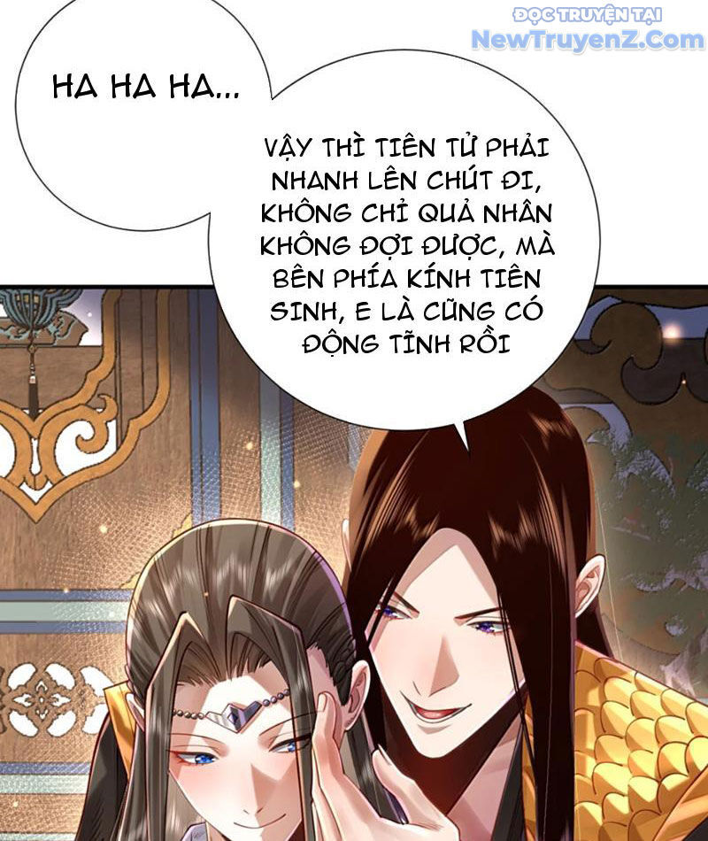 Bói Toán Mà Thôi, Cửu Vĩ Yêu Đế Sao Lại Thành Nương Tử Ta?!: Chapter 79