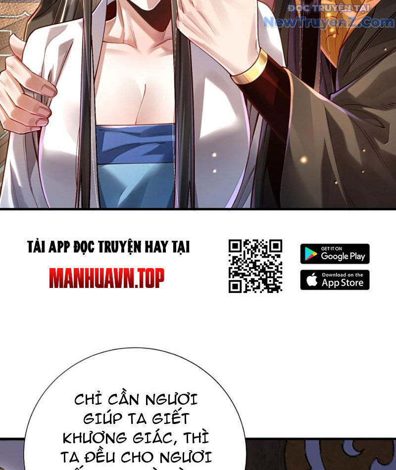 Bói Toán Mà Thôi, Cửu Vĩ Yêu Đế Sao Lại Thành Nương Tử Ta?!: Chapter 79