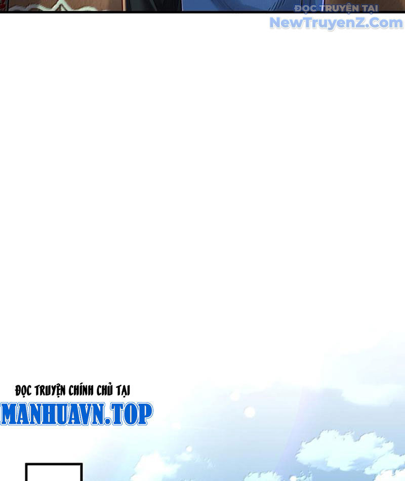 Bói Toán Mà Thôi, Cửu Vĩ Yêu Đế Sao Lại Thành Nương Tử Ta?!: Chapter 79