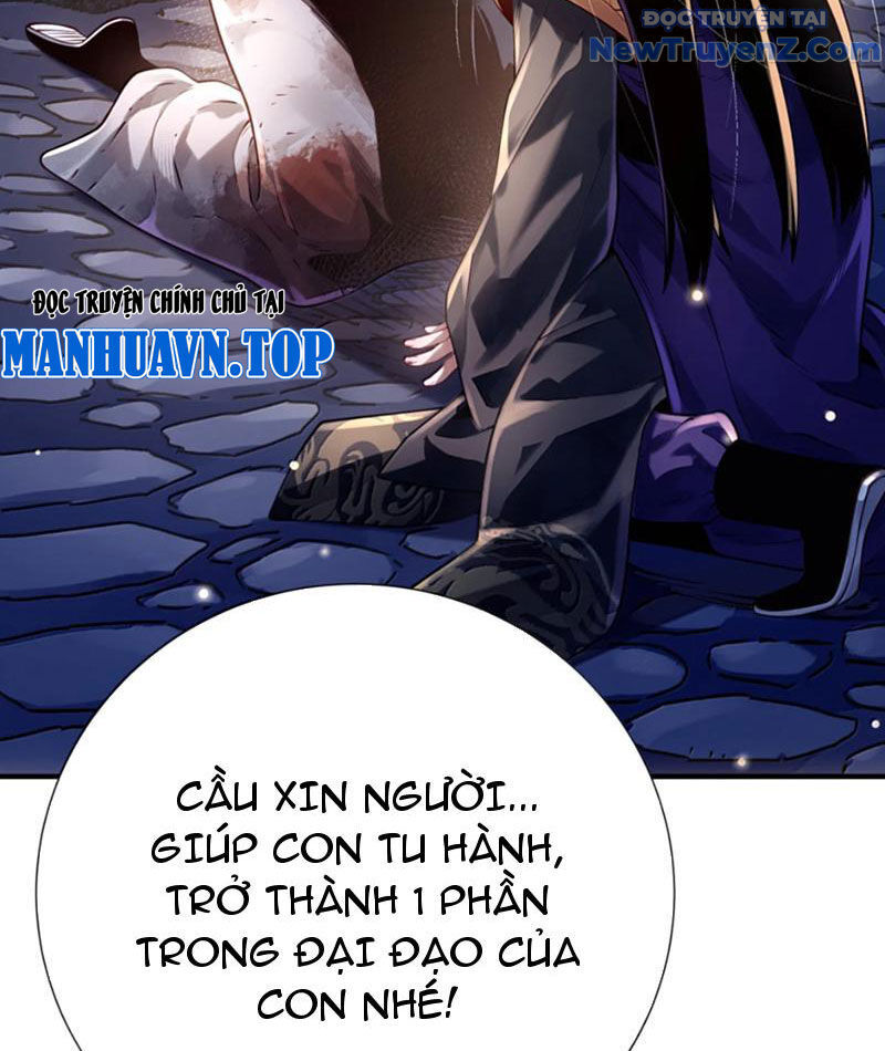 Bói Toán Mà Thôi, Cửu Vĩ Yêu Đế Sao Lại Thành Nương Tử Ta?!: Chapter 79