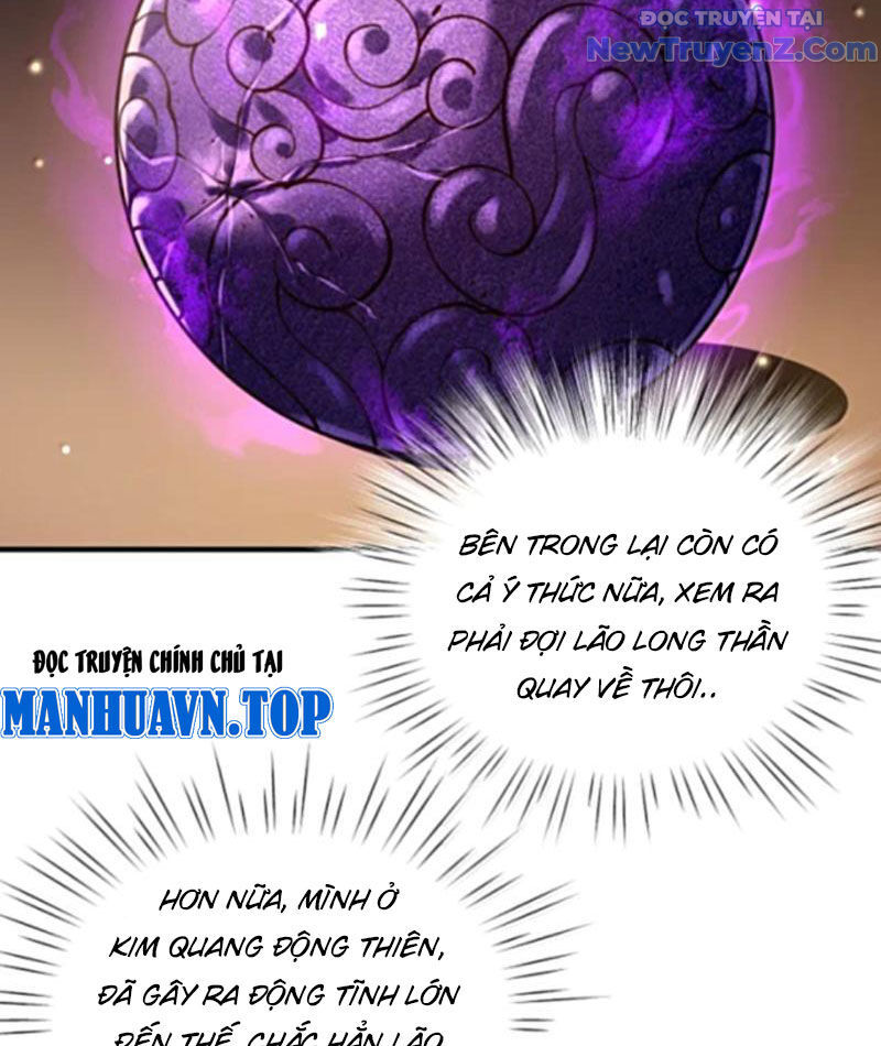 Bói Toán Mà Thôi, Cửu Vĩ Yêu Đế Sao Lại Thành Nương Tử Ta?!: Chapter 79