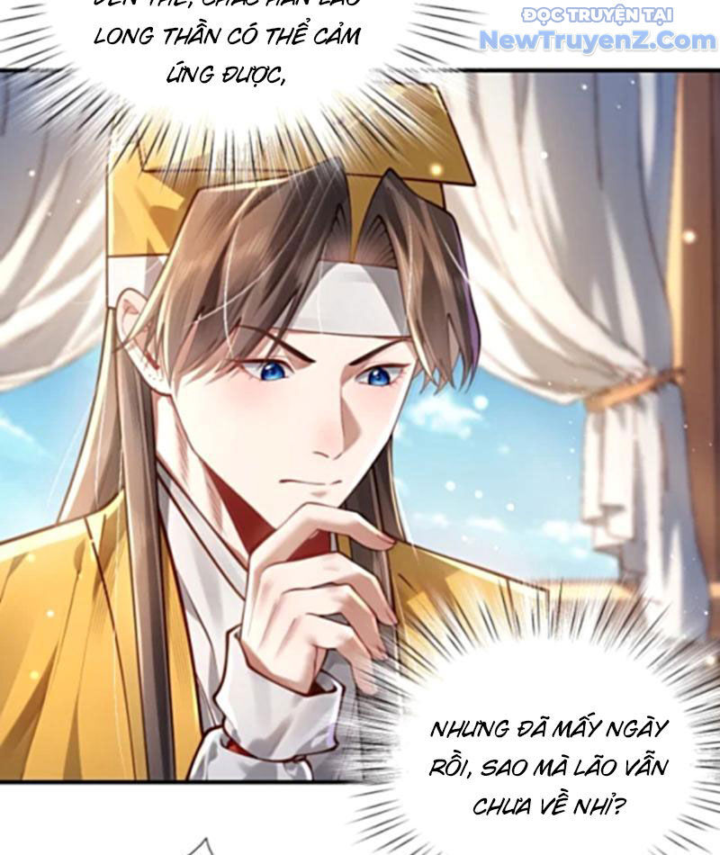 Bói Toán Mà Thôi, Cửu Vĩ Yêu Đế Sao Lại Thành Nương Tử Ta?!: Chapter 79