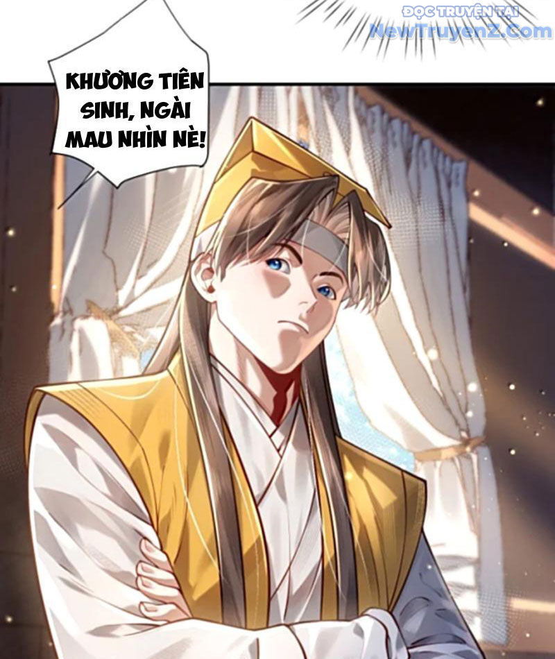 Bói Toán Mà Thôi, Cửu Vĩ Yêu Đế Sao Lại Thành Nương Tử Ta?!: Chapter 79