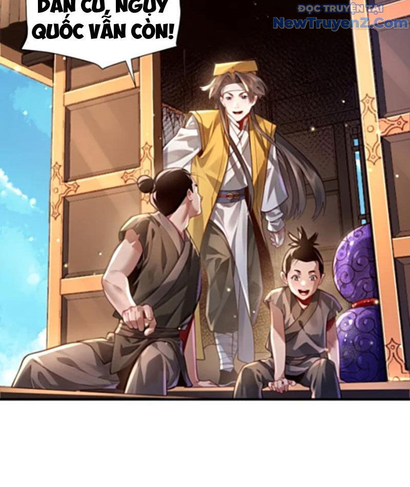 Bói Toán Mà Thôi, Cửu Vĩ Yêu Đế Sao Lại Thành Nương Tử Ta?!: Chapter 79