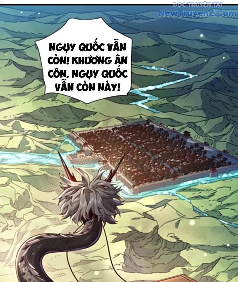 Bói Toán Mà Thôi, Cửu Vĩ Yêu Đế Sao Lại Thành Nương Tử Ta?!: Chapter 79