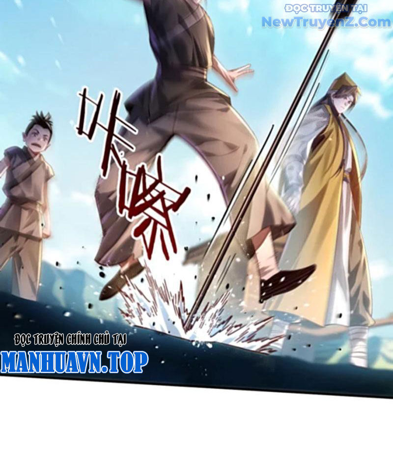 Bói Toán Mà Thôi, Cửu Vĩ Yêu Đế Sao Lại Thành Nương Tử Ta?!: Chapter 79