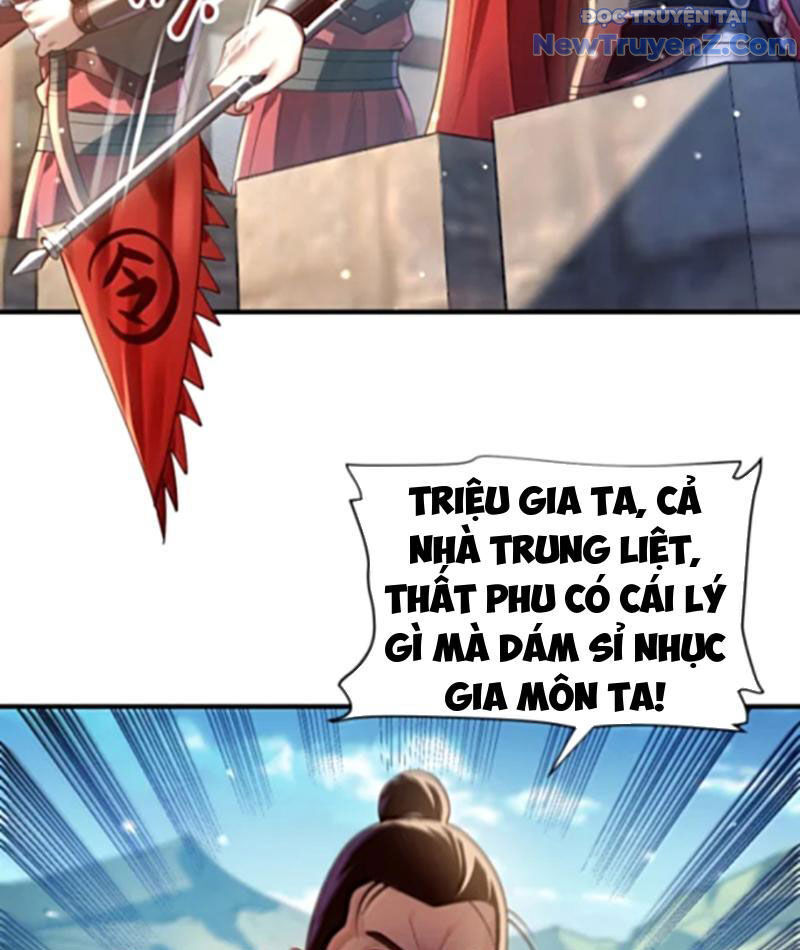 Bói Toán Mà Thôi, Cửu Vĩ Yêu Đế Sao Lại Thành Nương Tử Ta?!: Chapter 79