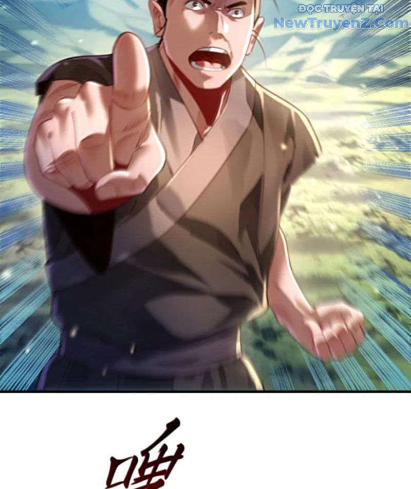 Bói Toán Mà Thôi, Cửu Vĩ Yêu Đế Sao Lại Thành Nương Tử Ta?!: Chapter 79