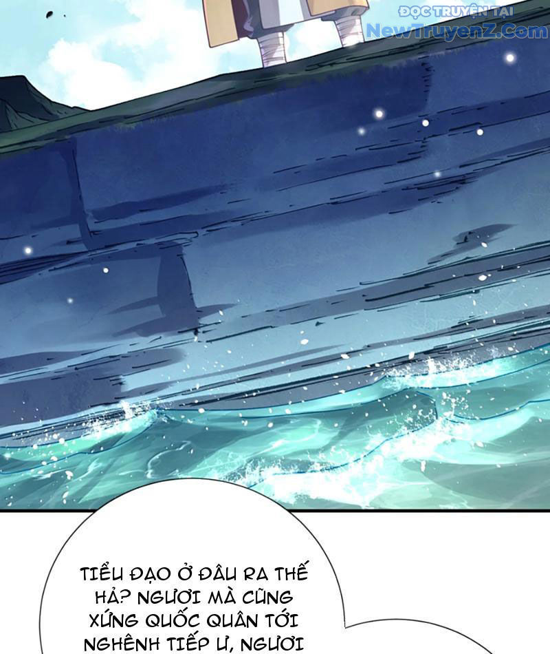 Bói Toán Mà Thôi, Cửu Vĩ Yêu Đế Sao Lại Thành Nương Tử Ta?!: Chapter 79